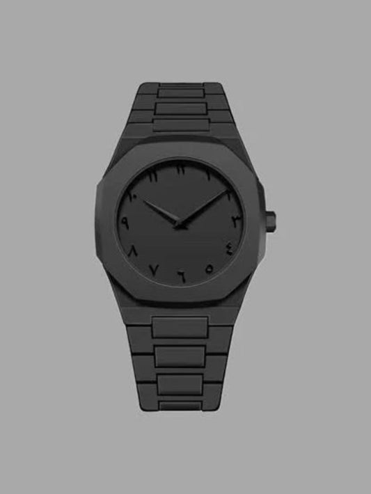 Arabic Aura Men's Watch