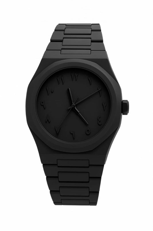 Arabic Aura Men's Watch